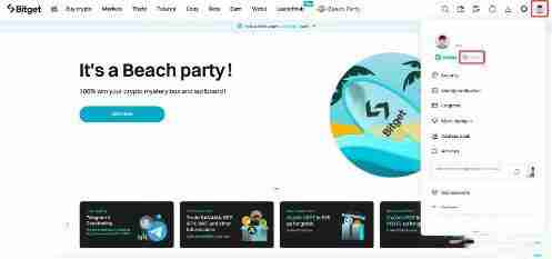在Bitget如何启用BGB手续费抵扣？Bitget启用BGB手续费抵扣的详细教程